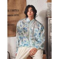 cms/erpbt/backend/web/uploads/erp/collection/images/Men Clothes/YANGJI/EN0148294/img_b/EN0148294_img_b_4